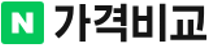 네이버 가격비교